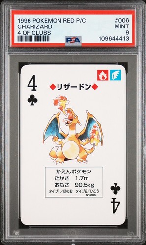 1996 POKEMON RED POKER CARD #006 CHARIZARD PSA 9 MINT 4 OF CLUBS - 第 1/2 張圖片
