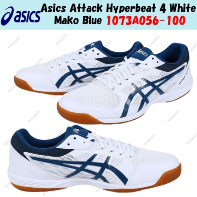 Asics Attack Hyperbeat 4 White Mako Blue 1073A056-100 Men's Size
