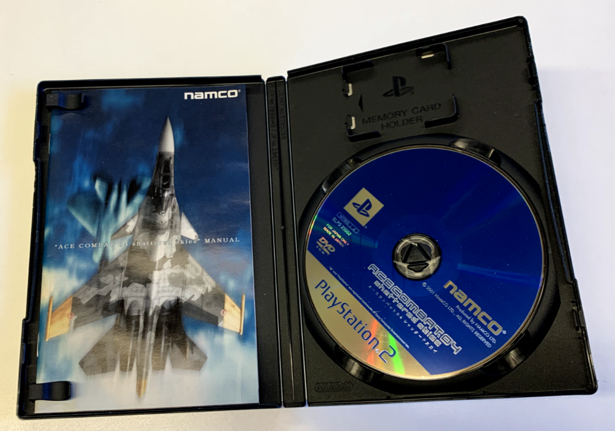 新品　エースコンバット04 Amazon | エースコンバット04 シャッタードスカイ | ゲーム
