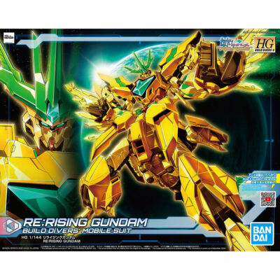 HG Gundam Build Divers Re:Rise 1/144 Re:Rising Gundam Plastic