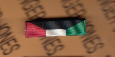 Emirate of Kuwait Liberation Medal KLM Ribbon Award citation
