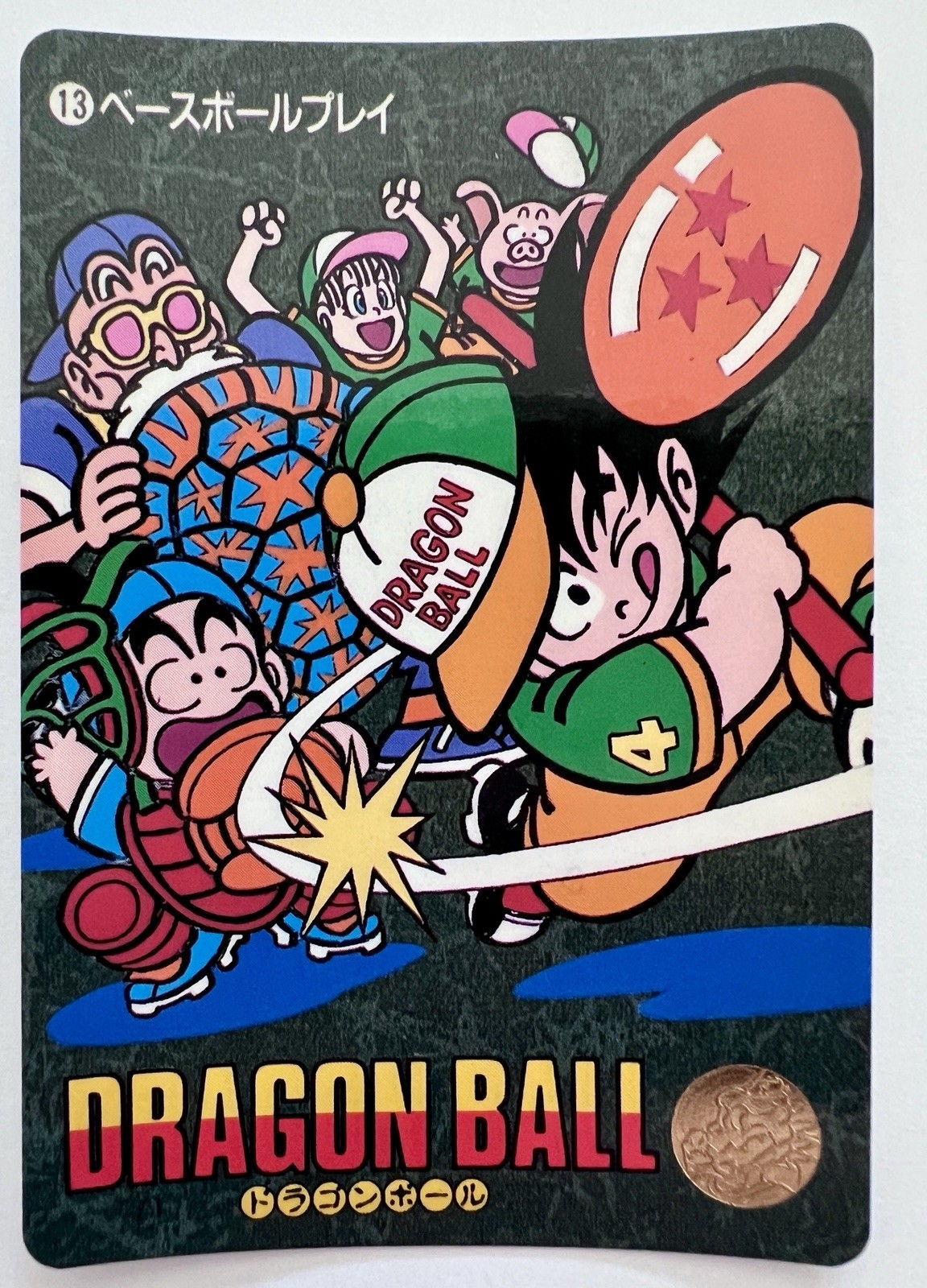 Dragon Ball Z Carddass 1991 Visual Adventure #13 Son Goku (1st Edition & Rare)