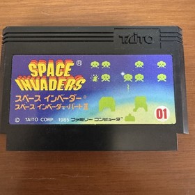 [With box] Famicom Space Invaders Part 2 TF-4500 Taito SPACE INVADERS game