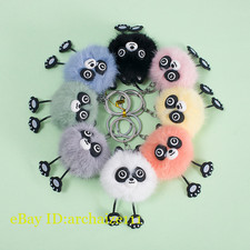 Cute Fluffy Raccoon Pom Pom Keychain Keyring Colorful Soft Furry Bag Charm Gift
