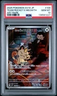 2025 POKEMON JPN SV10-GLORY OF TEAM ROCKET ART RARE TEAM ROCKET'S MEOWTH PSA 10