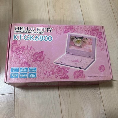 娜菩魅さま専用　新品未使用　HELLO KITTY ポータブルDVDプレーヤー 娜菩魅さま専用 新品未使用 HELLO KITTY ポータブルDVDプレーヤー 娜菩