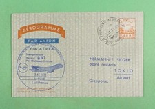 DR WHO 1971 ITALY FIRST FLIGHT LUFTHANSA FIUME TO TOKYO JAPAN AEROGRAMME R21953