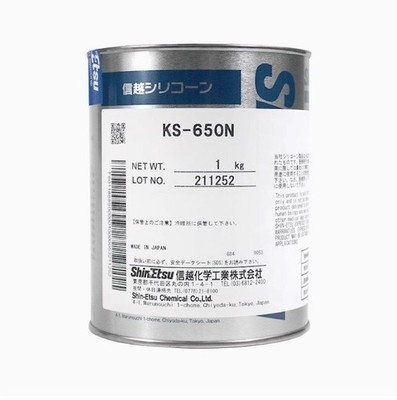 Shin Etsu Shin-Etsu KS-650N Silicone Grease 1Kg (2.2 LB) New free ship *gi
