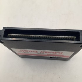 Family BASIC (Nintendo Famicom FC NES, 1984) Japan,game Only