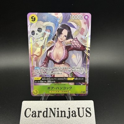 ONE PIECE Card Boa Hancock OP14-112 SR-P The Azure Sea's Seven