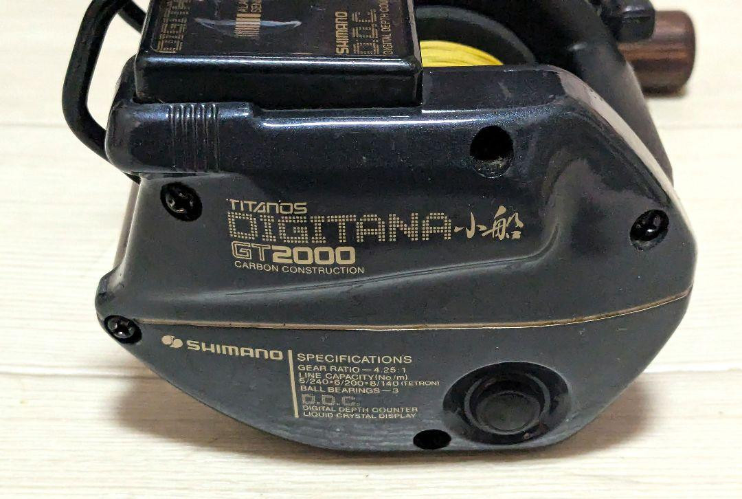 SHIMANOシマノ TITANOS DIGITANA 小船 GT2000 Shimano Titanos Digitana Small Boat Gt2000 | eBay