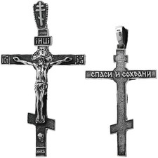 925er Sterlingsilber Kreuz Orthodoxe Kruzifix Anhänger Glaubenssymbol 6239 Taufe