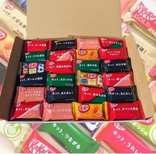Japanese KitKat Variety Box 48 Pieces Assorted Flavors Gift Set YK1092