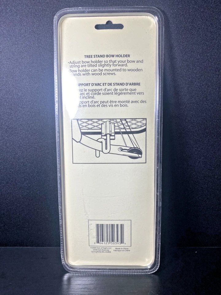 API Outdoors Tree Stand Bow Holder APBH01B, Universal Adjust Mount Easy Install - Image 2 of 2