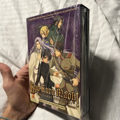 Kyo Kara Maoh: God, Save Our King - Season 1 (DVD, 2009, 9-Disc Set) Great Discs