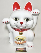 Kirin Ichiban Beer Good Fortune Lucky Cat Beer Bar Sign Display 14” New In Box!