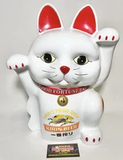 Kirin Ichiban Beer Good Fortune Lucky Cat Beer Bar Sign Display 14” New In Box!