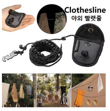 3M Outdoor Camping Stretch Clothesline with 12 Clips Windproof Travel - 5PCS