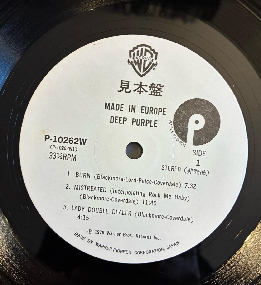 DEEP PURPLE Made In Europe 1976 JAPAN LP OBI PROMO Whitesnake