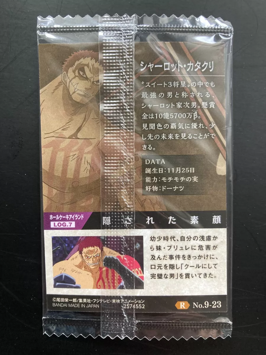 CHARLOTTE KATAKURI ONE PIECE Wafer Card TCG NO.9-23 Holo Rare