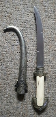 MAROKKANISCHER KOUMMYA-DOLCH (Sammlerstück)