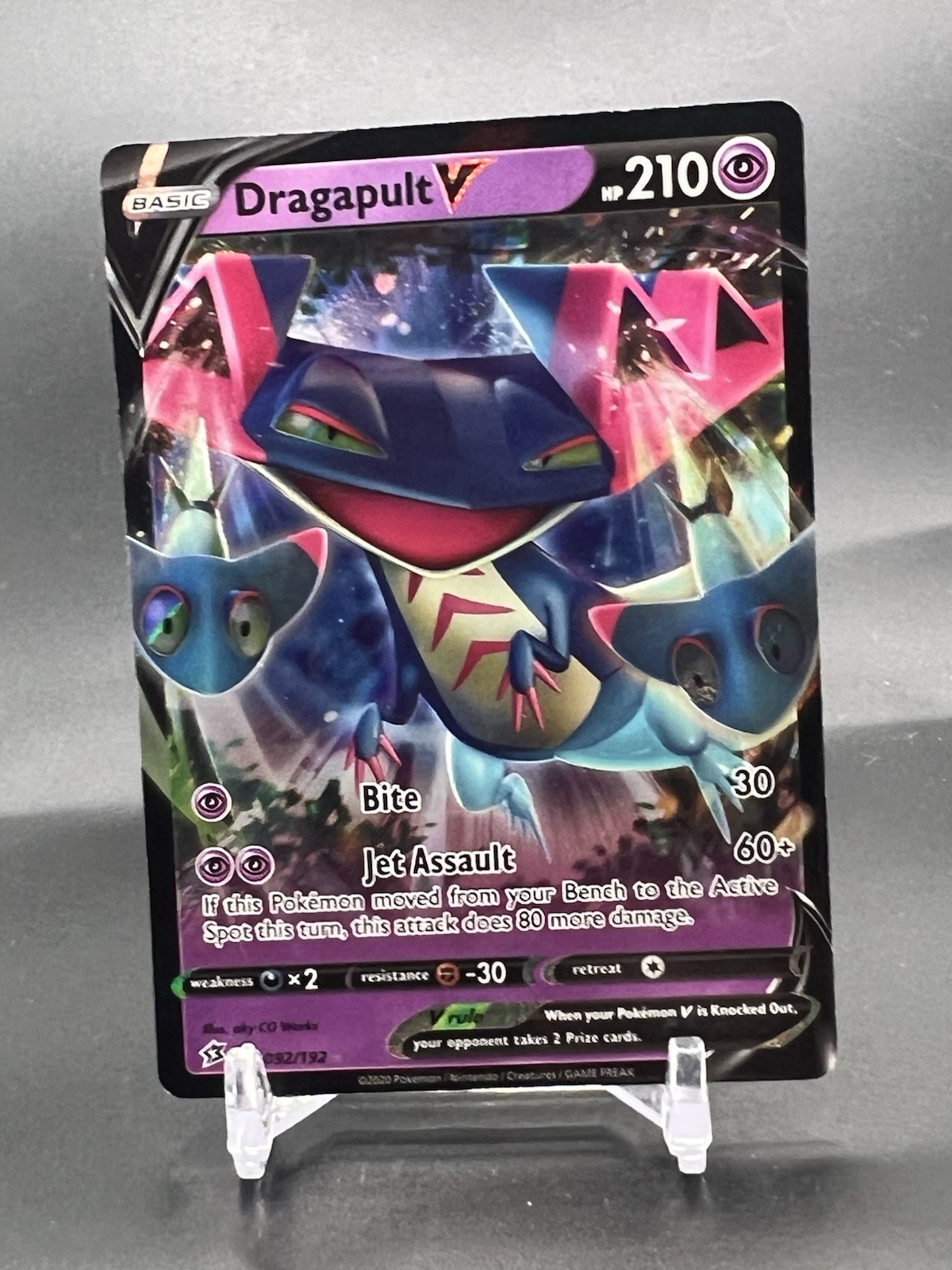 2020 Pokemon Rebel Clash DRAGAPULT V 92 double rare