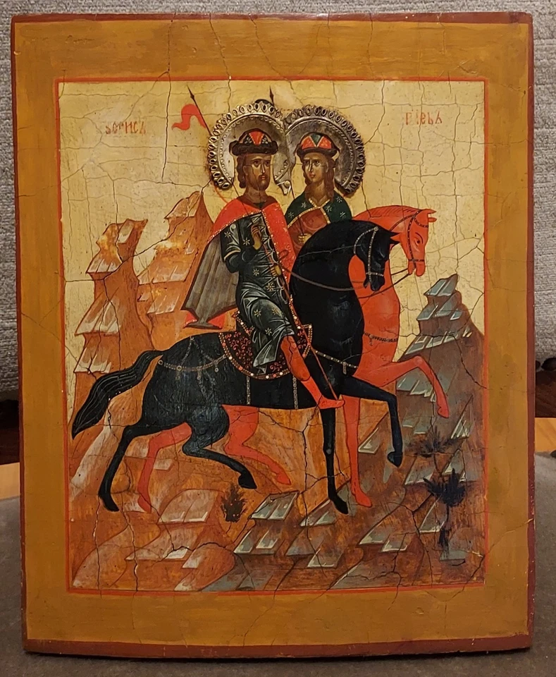 ANCIENNE ICONE RUSSE. ORTHODOXE. POPE. MOSCOU. - Photo 2/4