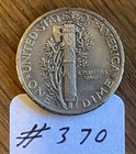 1944-S Mercury Dime XF San Francisco WWII Era 90% Silver Winged Liberty US Coin — photo 2