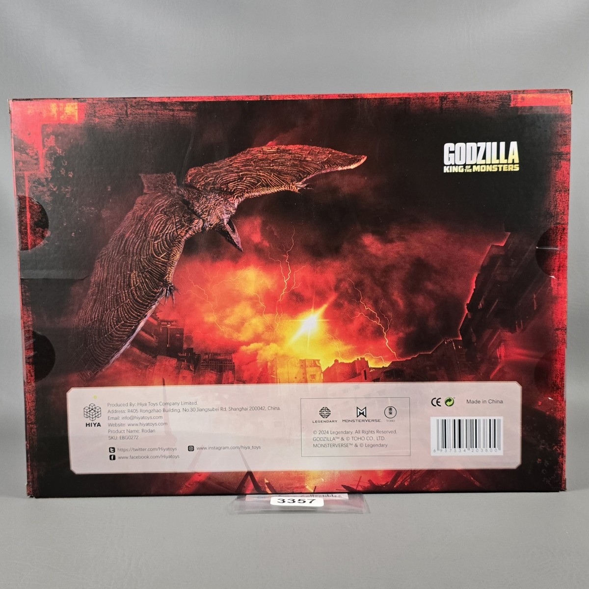 【BLACK FRIDAY】5本セット/1本:3,500円モイスチャライジング Hiya Toys RODAN Flameborn Godzilla King of the Monsters Exquisite