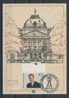 LS95351 Belgium 1994 king Albert II FDC fine lot used