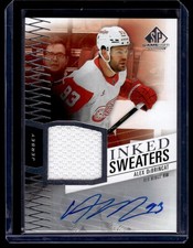 2025-26 UD Sp Game Used Inked Sweaters Auto Alex Debrincat #IS-AD