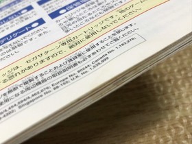 FJ4324 The King of Fighters 97 SEGA SATURN Japan