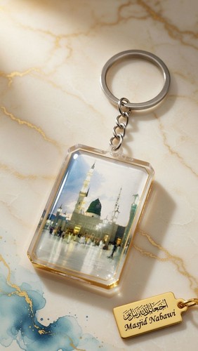 Masjid Nabawi Medina Keychain Islamic Muslim Gift Prophet Mosque Madinah