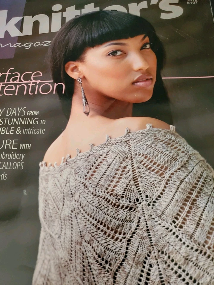 KNITTER'S MAGAZINE ISSUE NUMBER - Image 2 of 4