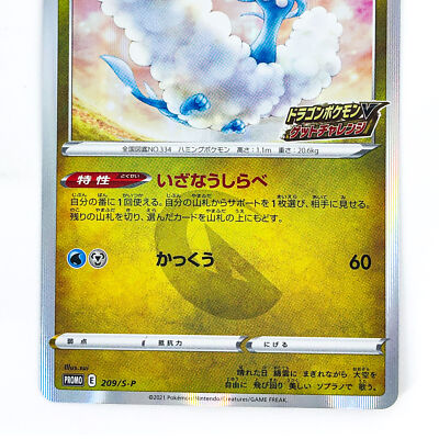 11/10最終お値下げしました！ サインあり USAO CD8枚セット s-l400.jpg