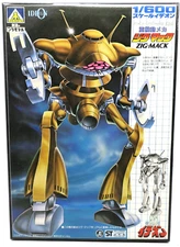 Aoshima Space Runaway Ideon 1/600 Zig-Mack Model Kit