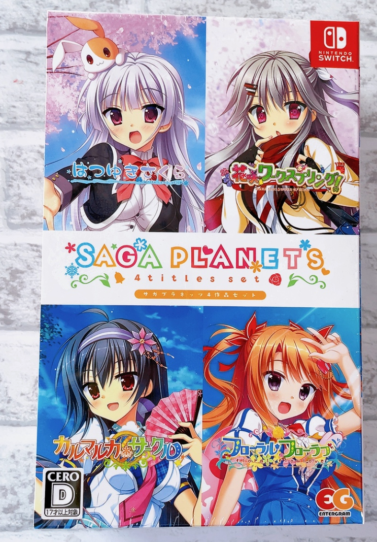 Nintendo Switch SAGA PLANETS 4作品セット