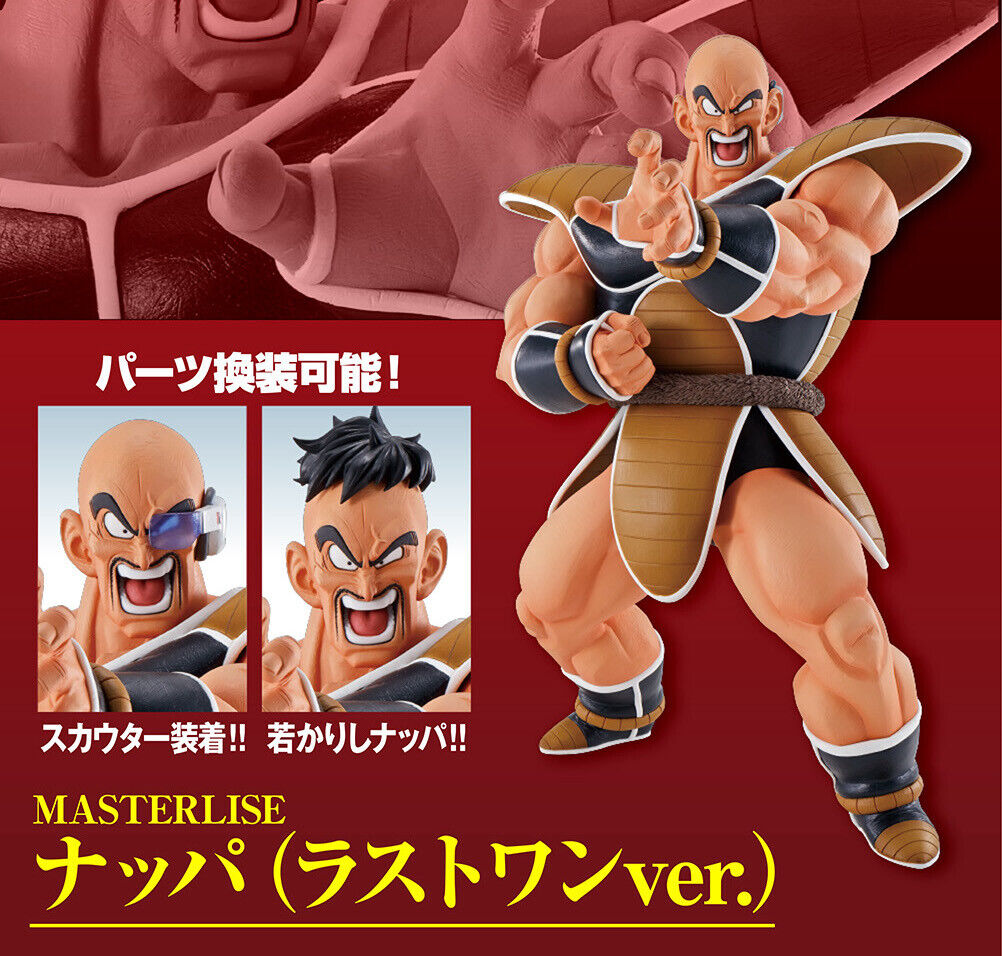 Estátua Nappa Ataque dos Saiyajins Masterlise Ichiban Kuji Bandai Figure