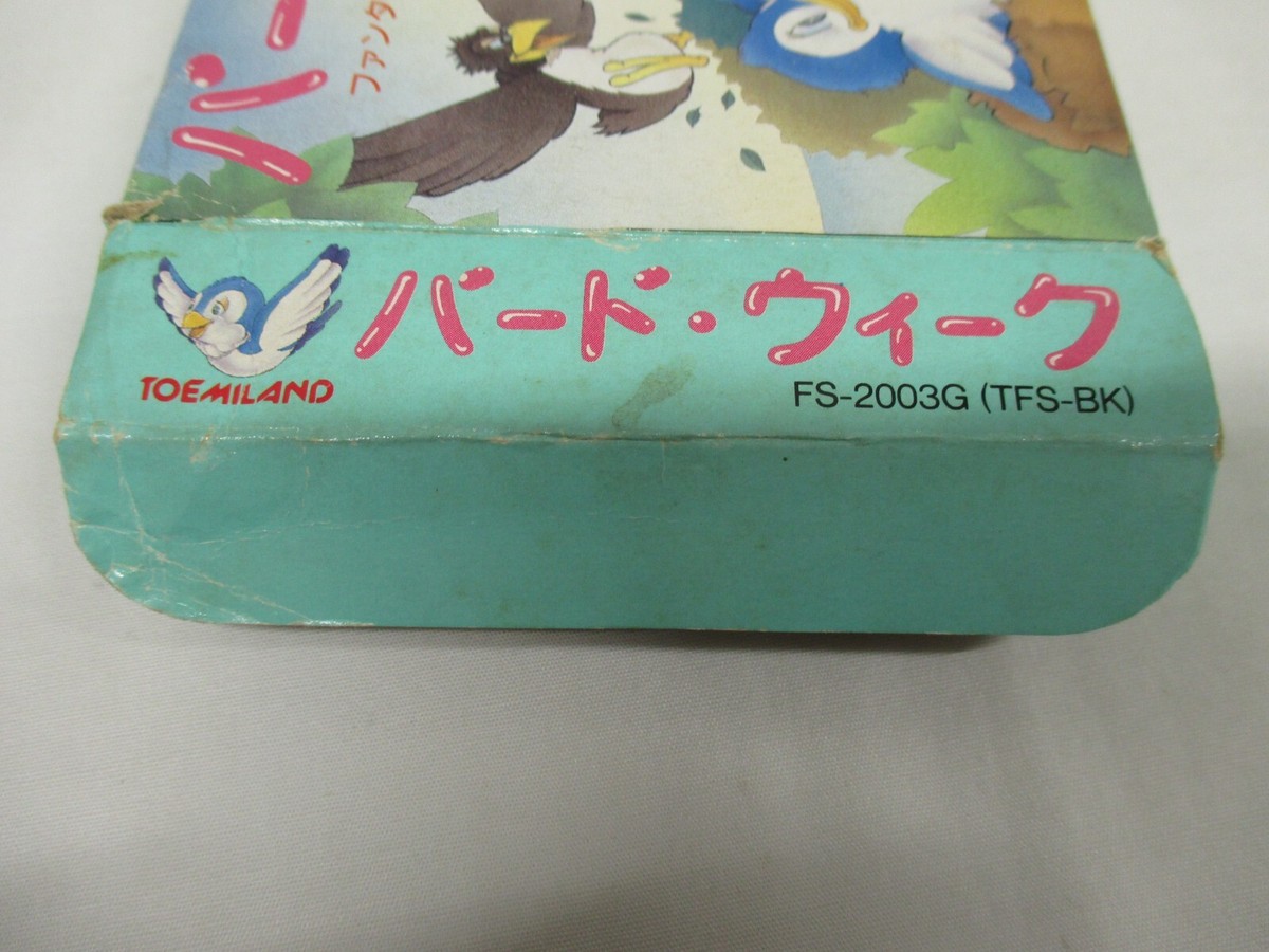 NES -- Bird Week -- Box. Famicom, JAPAN Game. 10422 | eBay