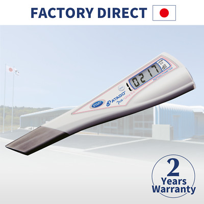 ATAGO official site Digital Hand-Held Urine Specific Gravity PEN-Urine S.G.