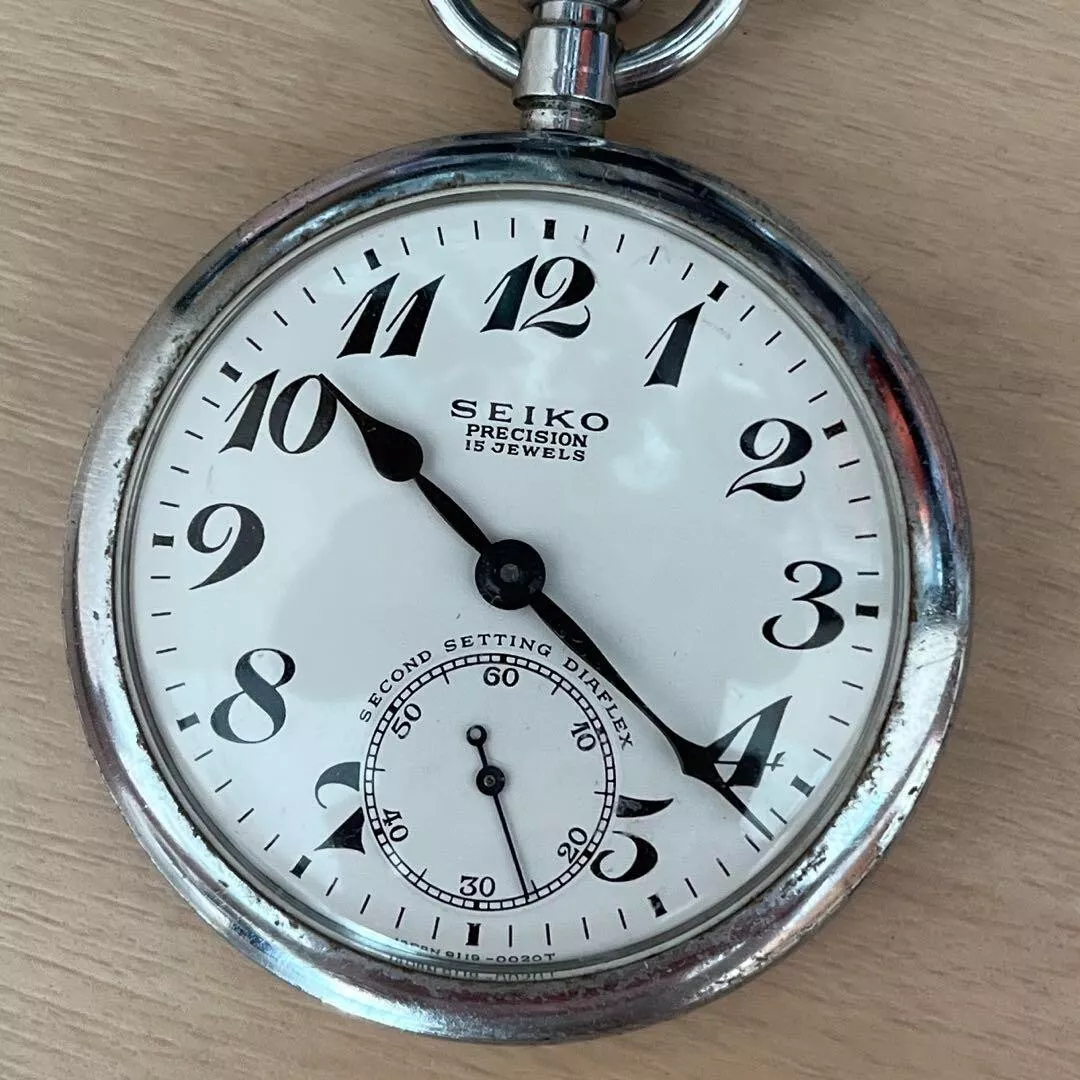 Seiko mechanical top pocket watch