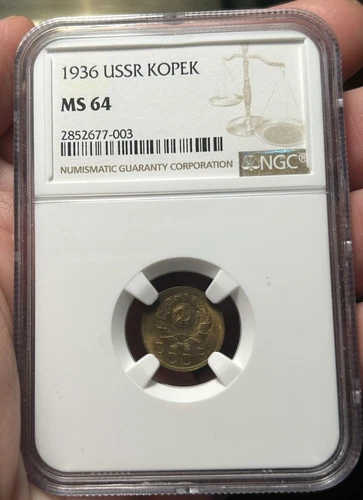 Russia USSR 1 Kopek 1936 NGC NS64 Uncirculated