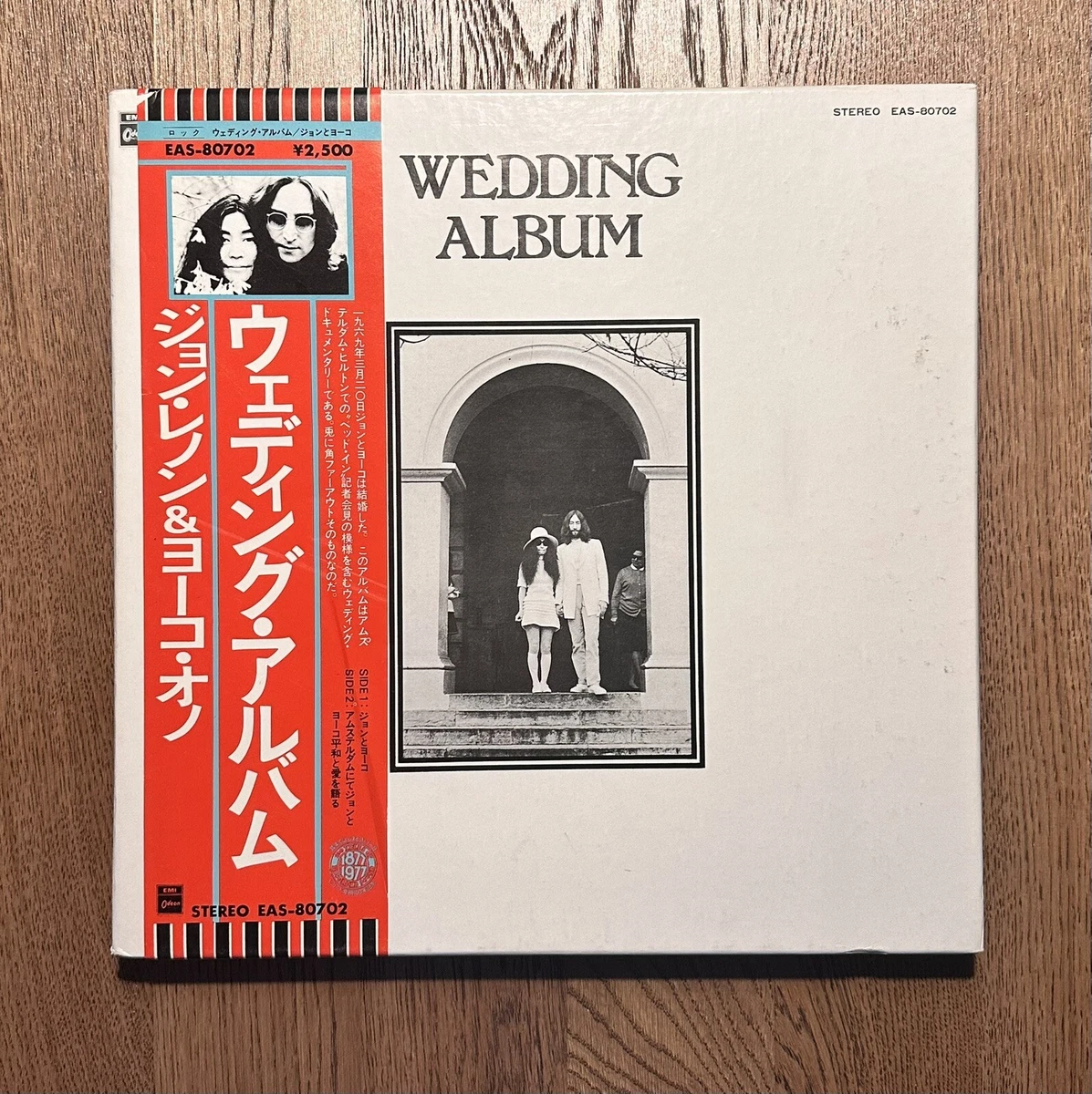 John Lennon Box Set Vinyl Records for sale | eBay
