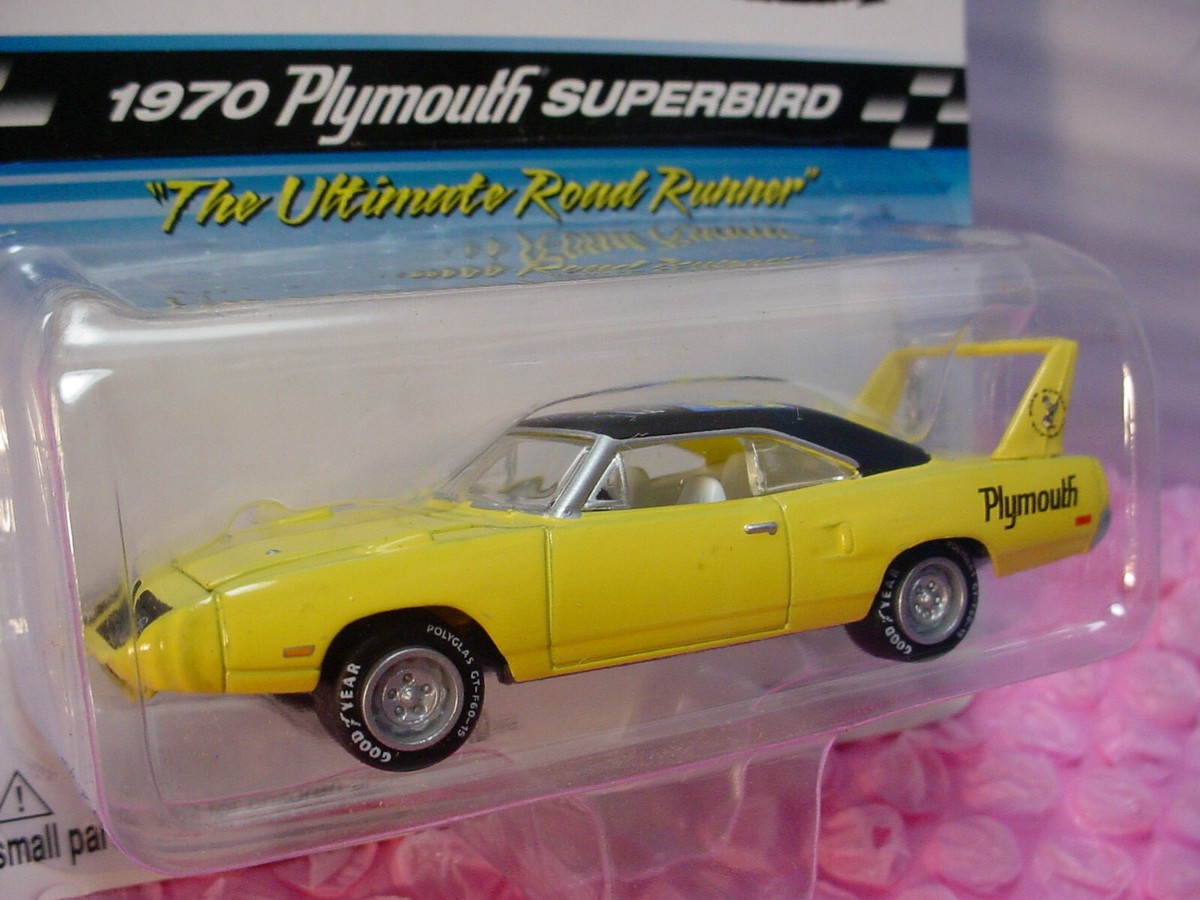 Johnny Lightning 25th Anniversary Mopar National 1970