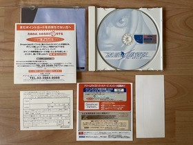 Blue Stinger Dreamcast Japanese NTSC-J Japan Import Jap Adventure With Spine