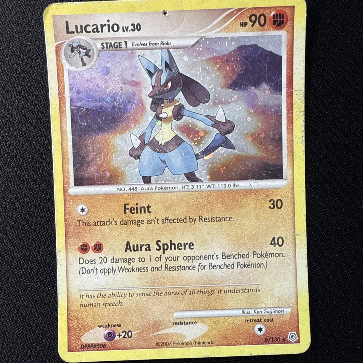 lucario stage 1 pokemon card value Lucario #64 Price & Pull Rate