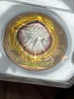 1992 American Silver Eagle RARE Rainbow Toning PCI Holder Insane Monster Eye GEM