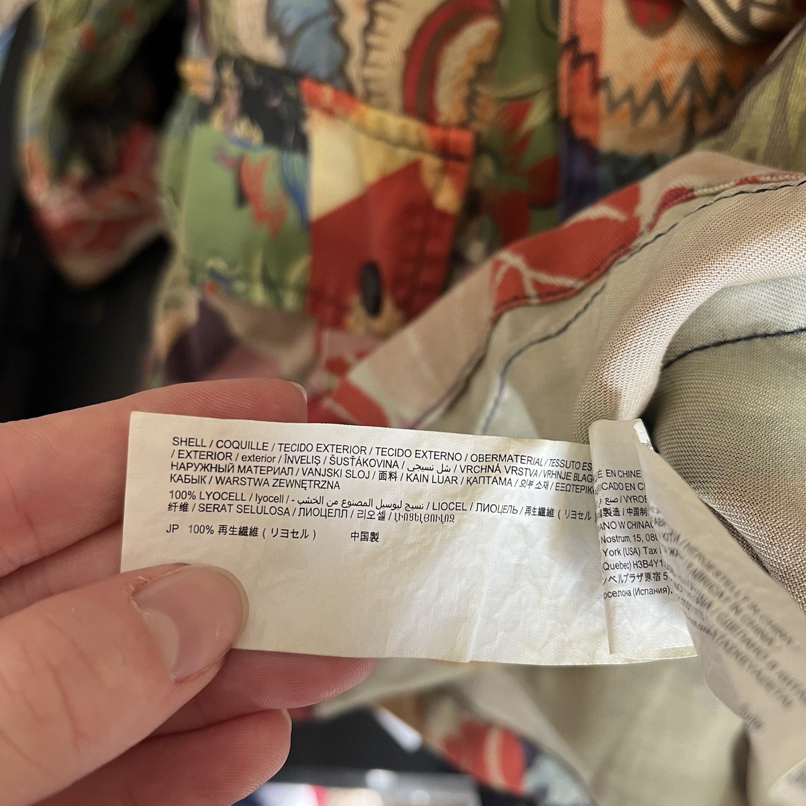 Desigual Patchwork Jacket Size Large Boho Floral … - image 8