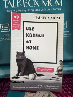 TalkBox.Mom Korean Language Learning Kit   Box 1 & 2   Family Immersion Program 
