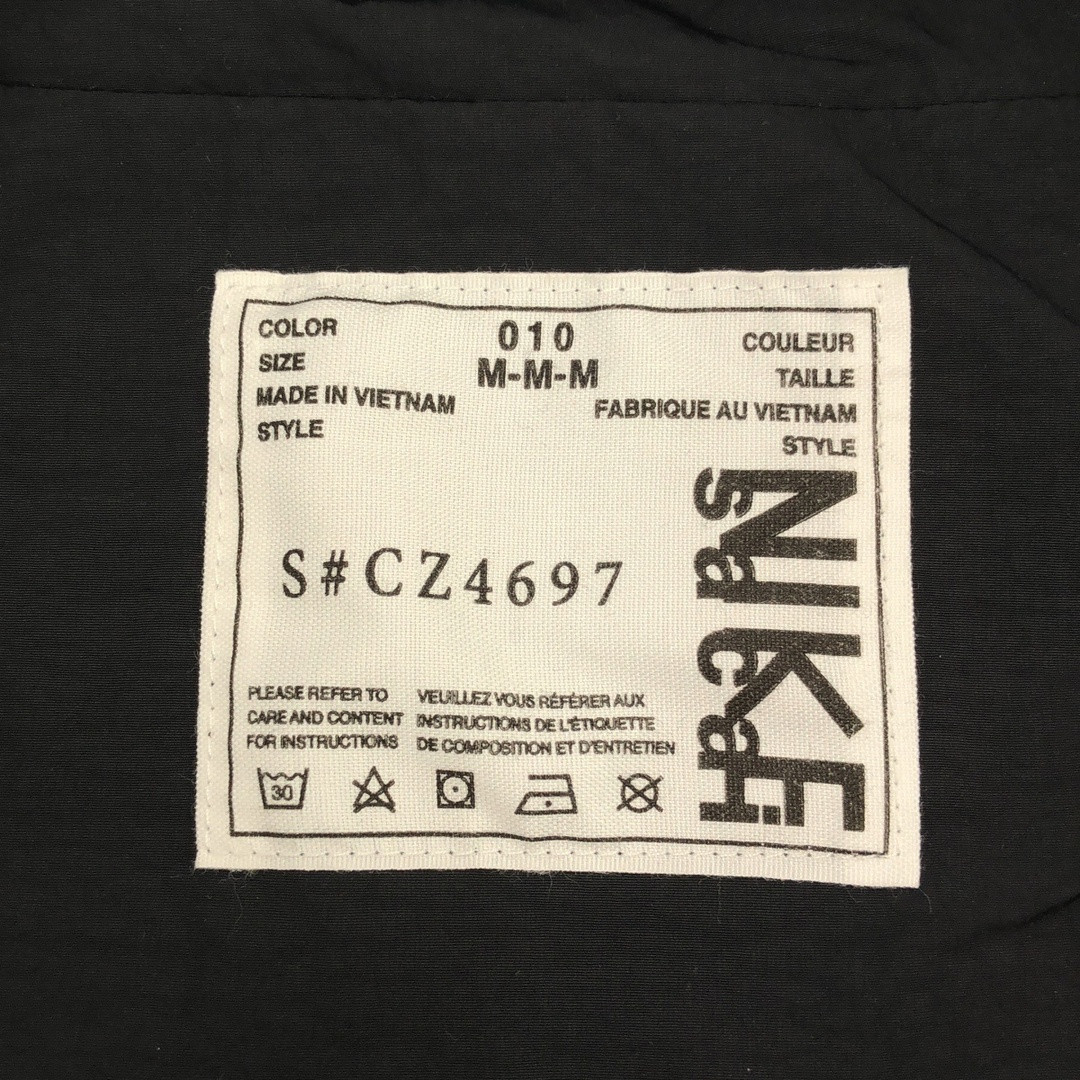 Sacai x Nike Sakai 21AW NRG LAYER JKT Layered Nylon Bomber Sacai x Nike Sakai 21AW NRG LAYER JKT Layered Nylon Bomber